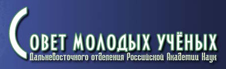 http://smu.dvo.ru/